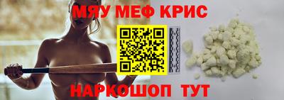 шишки Апрелевка