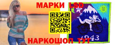 шишки Апрелевка