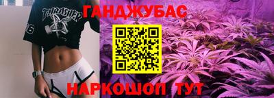 альфа пвп Аргун