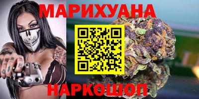 прущая мука Апшеронск