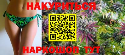шишки Апрелевка