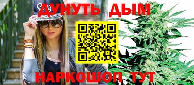 шишки Апрелевка