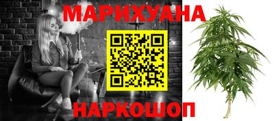 альфа пвп Аргун