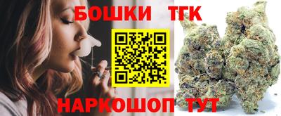 прущая мука Апшеронск