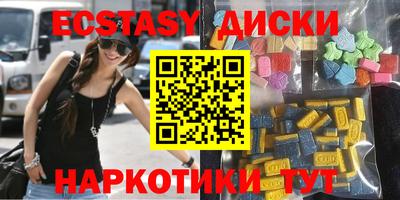 прущая мука Апшеронск