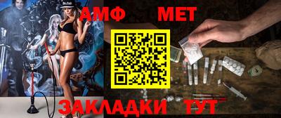 шишки Апрелевка