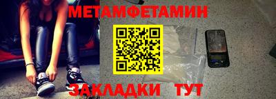 альфа пвп Аргун