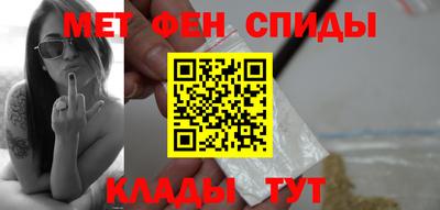 прущая мука Апшеронск