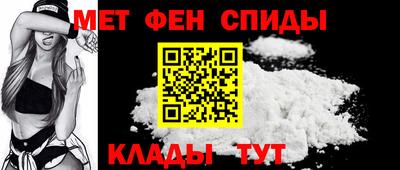 прущая мука Апшеронск