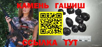 прущая мука Апшеронск