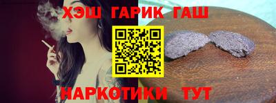 прущая мука Апшеронск