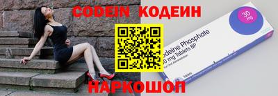 прущая мука Апшеронск