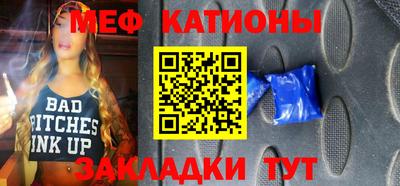шишки Апрелевка
