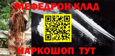альфа пвп Аргун