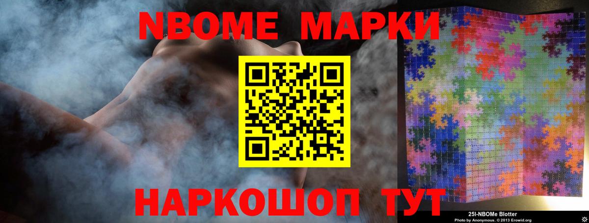 LSD-25 экстази кислота Воркута